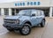 2025 Ford Bronco Big Bend®