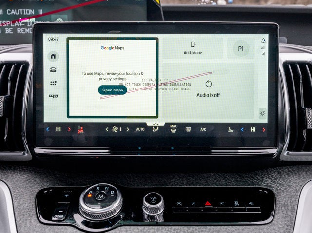 2026 Ford Expedition Tremor®