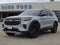 2027 Ford Explorer Tremor®