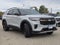 2027 Ford Explorer Tremor®