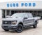 2025 Ford F-150 STX®