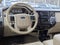 2008 Ford Super Duty F-350 SRW Lariat