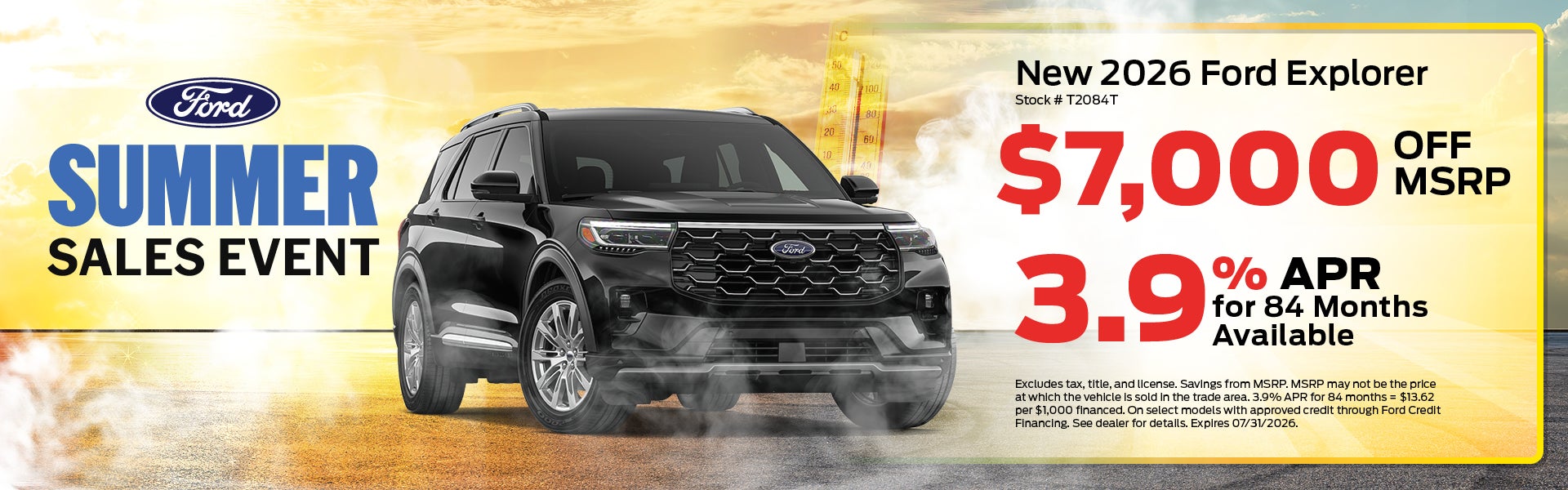 New 2026 Ford Explorer