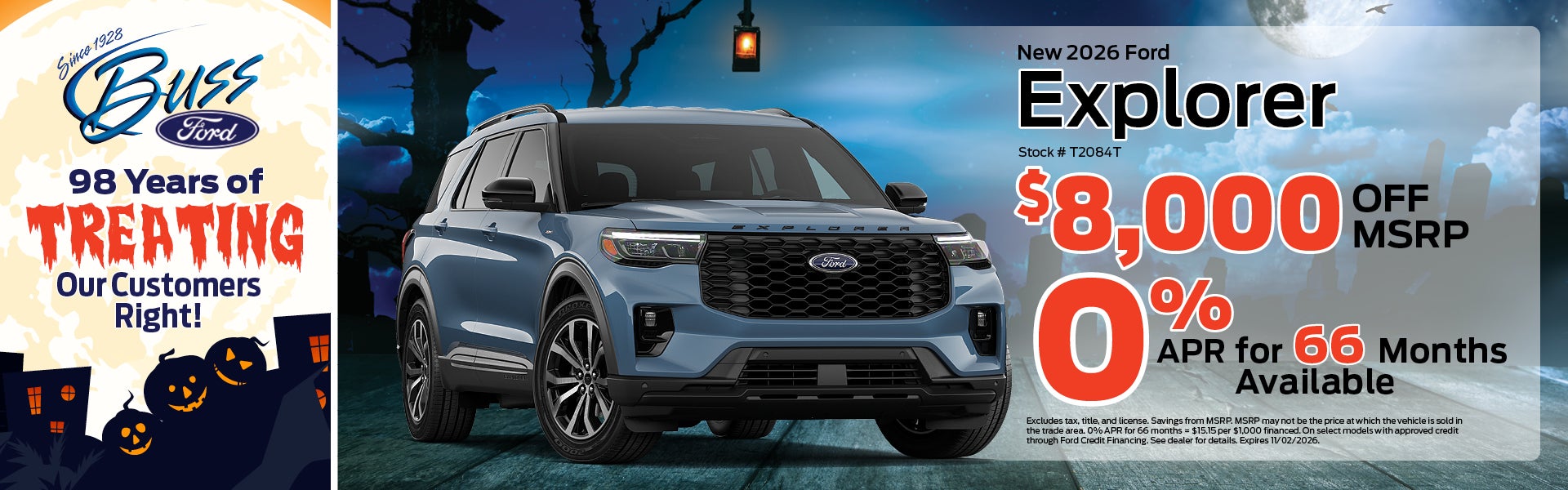 New 2026 Ford Explorer